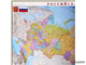 Карта настенная «Россия. Политико-административная карта», М-1:5,5 млн., размер 156×100 см, ламинированная. 123121