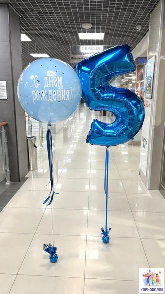 Композиция 76 (цвета можно заменить)