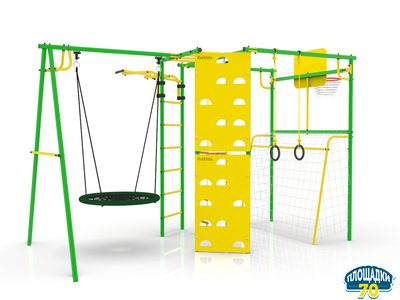 Детский уличный металлический комплекс 7 зеленый-желтый + гнездо 60 см