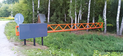 АНТИВАНДАЛЬНЫЕ ШЛАГБАУМЫ