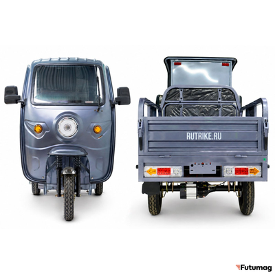 Грузовой электротрицикл Rutrike Вектор Кабина 1500 60V1200W серый