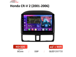 Штатная магнитола FarCar BM1240M для Honda CR-V 2 (2001-2006) на Android (4gb/32gb/DSP/WiFi/4G/GPS/BT)