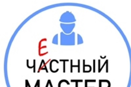 Ремонт духовых шкафов в Копейске на дому. Частный мастер.