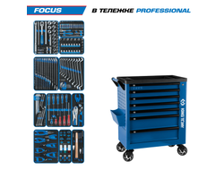 Набор инструментов 188 предметов, "FOCUS", в синей тележке KING TONY 9G38-188MRVB