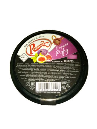 Ragmak - ������� �� ������