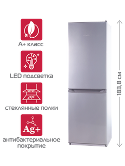 holodilniki lumus oficialnyj sajt