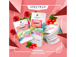 SPECTRUM CLASSIC LINE 40 г. - BARBERRY (БАРБАРИС)