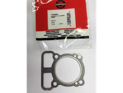 prokladka-g-tsil-mb-655-1v-dov-ser-700-100602