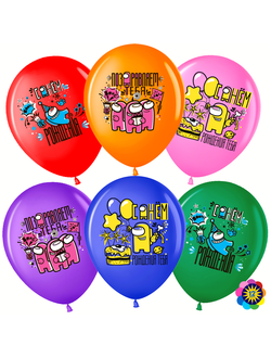 Игра Среди Нас (1шт)