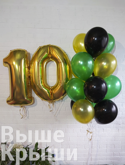 Набор шаров на 10 лет