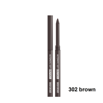 Механический карандаш для глаз Automatic soft eyepencil Belor Design, 1.2 г