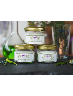 НАБОР ИЗ 3-Х СВЕЧЕЙ. ЛЕМОНГАСС, КИПАРИСОВАЯ АЛЛЕЯ, МОЖЖЕВЕЛЬНИК. 20 МЛ