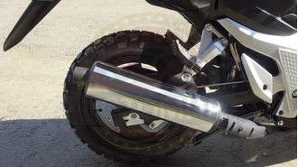 Мопед STORM CROSS