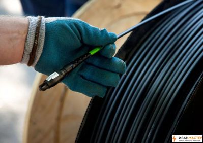 Прокладка оптического кабеля цена в Москве ИВАНМАСТЕР