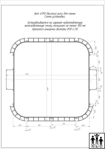 Панна площадка стальная квадратная с высоким бортом