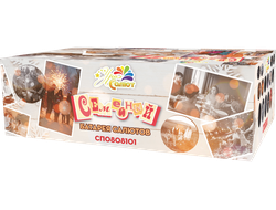 Фейерверк СЕМЕЙНЫЙ СК0808101 Урал Салют
