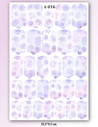 Пленка для маникюра Осень/Зима N-016