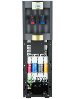 Пурифайер Ecotronic B50-U4L black-gold