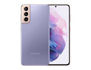 Купить Samsung Galaxy S21 5G 128GB Фиолетовый фантом в СПб