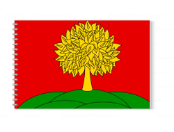 Альбом для рисования Липецкая Область