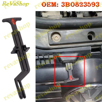 купить в интернет магазине – revashop Ручка рычаг тяга замка капота окончательного открывания капота