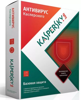 Kaspersky Antivirus электронная лицензия на  2 устройства сроком на 1 год KL1171RDBFR
