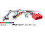 Комплект проводов для подключения Android ГУ (16-pin) / Power + Speakers + Antenna  16-007 (1464) MAZDA