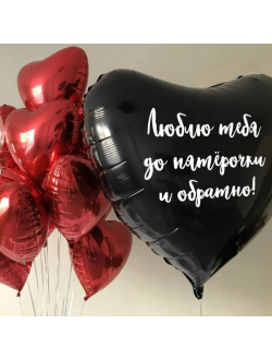 Самым любимым № 6