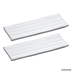 Комплект салфеток для kv 4, 2 шт (2.633-132.0)