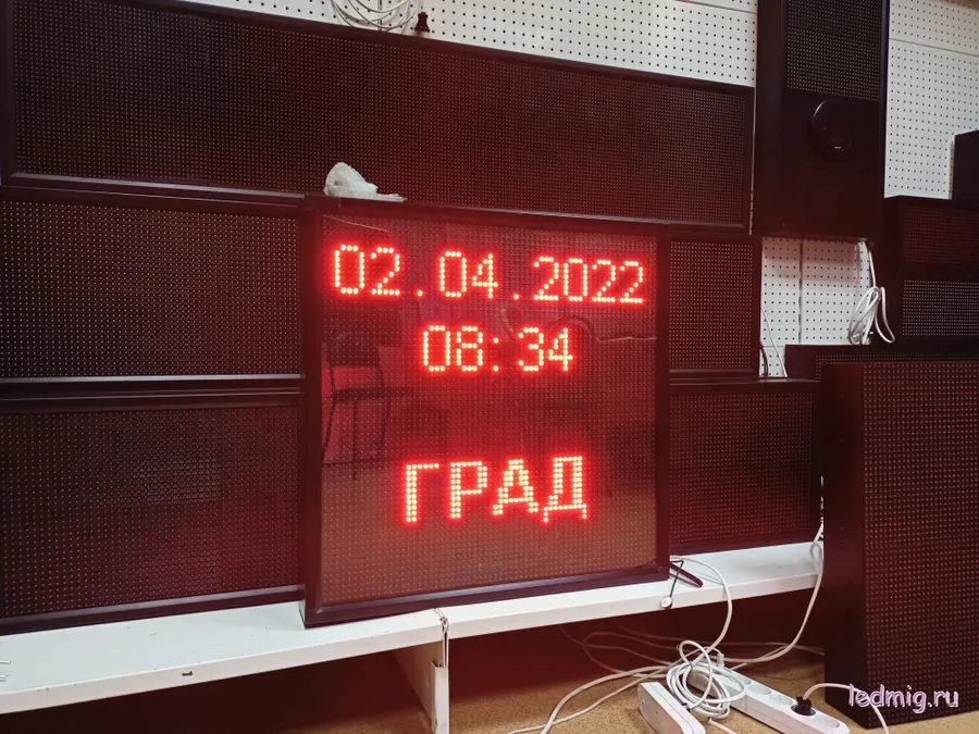 Табло погодных условий 690*690мм (красное свечение)