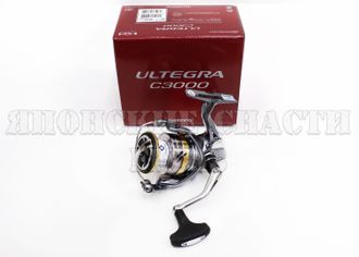 Катушка SHIMANO Ultegra C3000