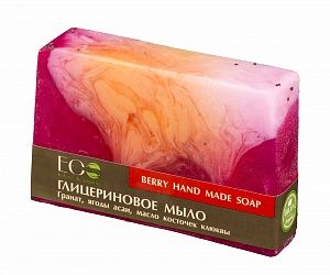 Глицериновое мыло berry hand made soap