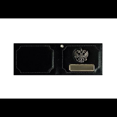 Обложка для удостоверения — цвет черный . Зажим. Кожа- флотер. Вставка "СЕРЕБРО"