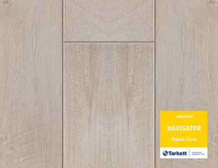 Navigator марко поло. Ламинат Таркетт навигатор Марко поло. Ламинат Таркетт навигатор Веспуччи 1233. Ламинат 33 класс Tarkett Celebration Хеллоуин 1292х194х12 мм. Ливингстон, Tarkett , Navigator , ас534 , 1292 мм, 194 мм, 12 мм (3).