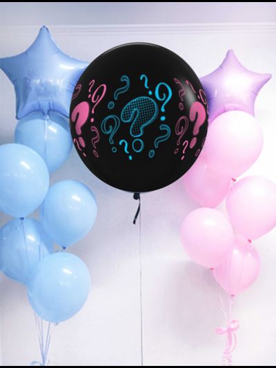 Комплект воздушных шаров "У нас будет?" для Гендер Пати