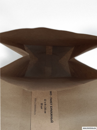 Крафт пакет Бурый (12 x 8 x 24 см) 70 гр/м