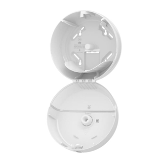 Диспенсер для туалетной бумаги в мини-рулонах Tork SmartOne T9 681000 пластиковый белый