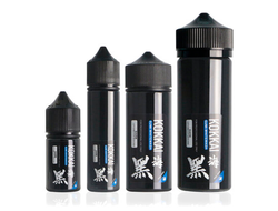 Dark Whitewash - Kokkai Sumi Ink (США 1oz)