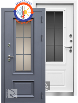 Бристоль ТЕРМО 7024