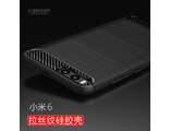 Чехол-бампер Viseaon для Xiaomi Mi6 (черный)