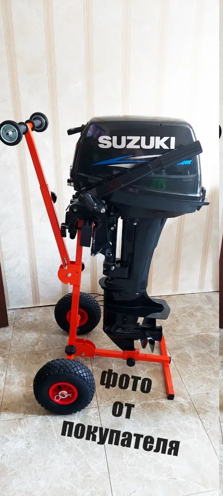 Спасибо Александру из Санкт-Петербурга за фото.На тележке мотор Suzuki dt 9.9as