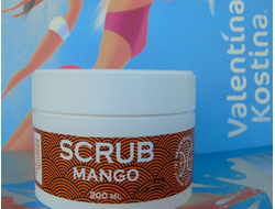 Скраб для тела "Mанго" SCRUB MANGO 1000мл