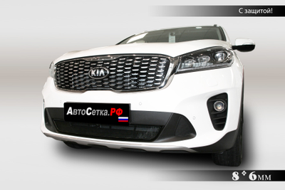 Premium защита радиатора для KIA Sorento Prime рестайлинг (2018-2022)