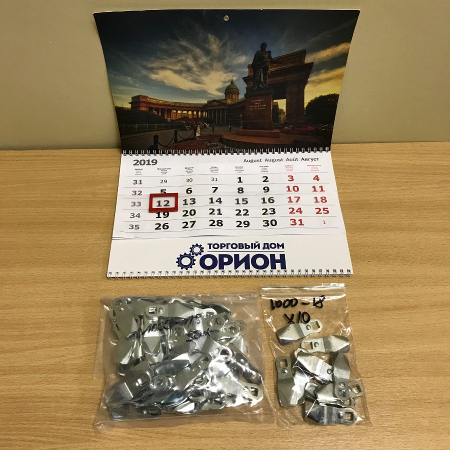 EMKA 1000-18 Ригель