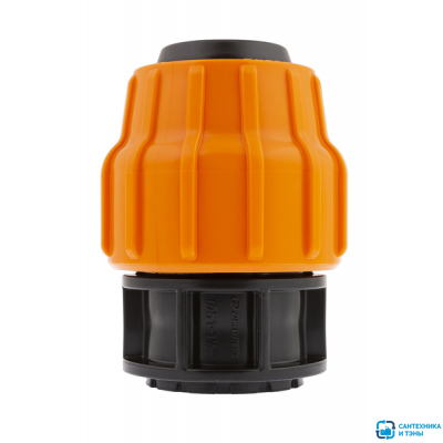 Муфта перех ПЭ с вн резьбой 51х1 1 1/2'' для дренажного шланга ''На Берлин'' ДЖИЛЕКС