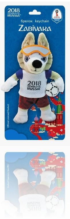 Игрушка-брелок 1 TOY FIFA-2018 Волк Забивака, 16 см.