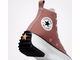 Converse Run Star Hike High Top ярко-коричневые