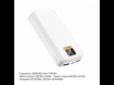 Аккумулятор внешний резервный TOPOMAX TPB-N37 20000mAh, 10W(черный)