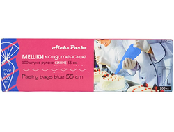 Кондитерские мешки
