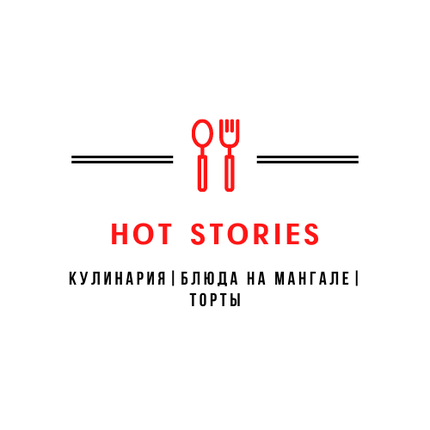 Hot stories